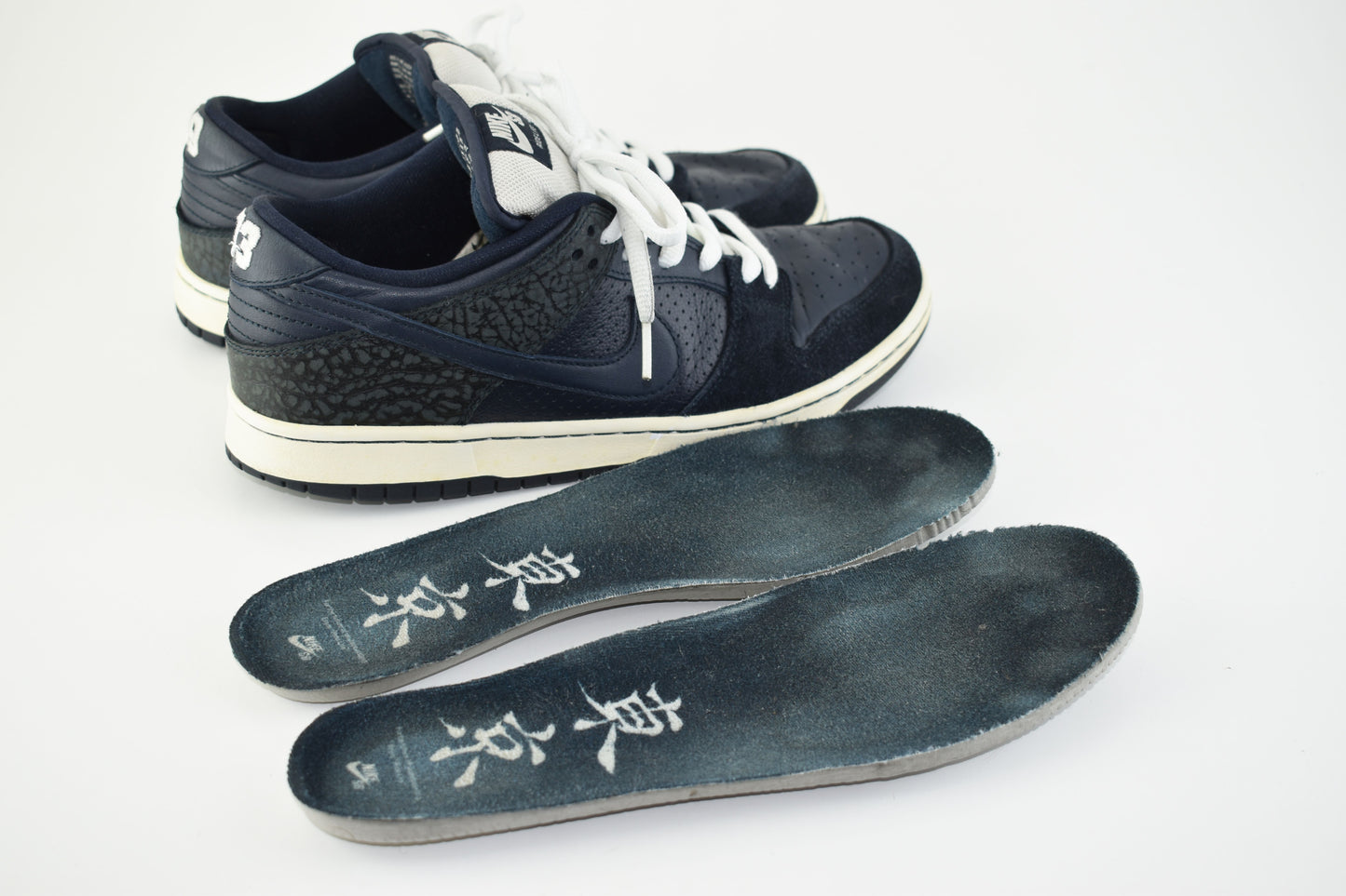 Nike SB Dunk Low x Murasaki Sports Ride Life 2018, Men, Size EU 43, V.Good 7/10